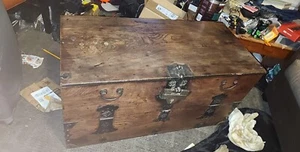 Vintage Locked 1600s Korean Money Chest - Picture 1 of 8