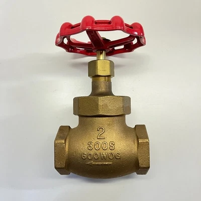 2" BRONZE 300# THREADED GLOBE VALVE KITZ 600WOG - Image 1 of 4