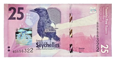 2016 SEYCHELLES - 25 RUPEES - P#48 - GEM UNC - L7 - Image 1 of 2