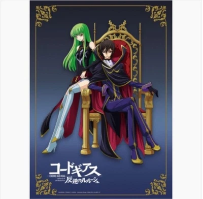 Code Geass Emperor Cup Tapestry Lelouch C.C. Union Arena - Image 1 of 4