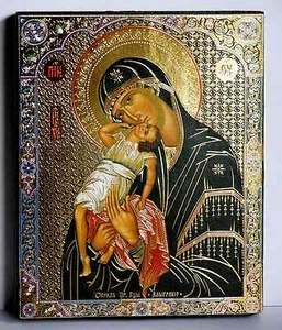 Ikone GM Spielende Holz Богородица Взыграние младенца освящена 12x10x2 cm - Picture 1 of 1