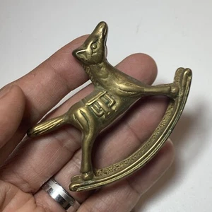 Rocking Horse Figurine Small Solid Brass Vintage - Picture 1 of 10