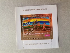 Hojita de Guinea Ecuatorial 1974 . MNH. Fútbol Múnich 74 - Imagen 1 de 1