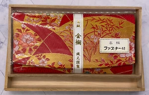 Vintage Japanese Silk Inside Zipper Long Wallet with Box - Picture 1 of 23