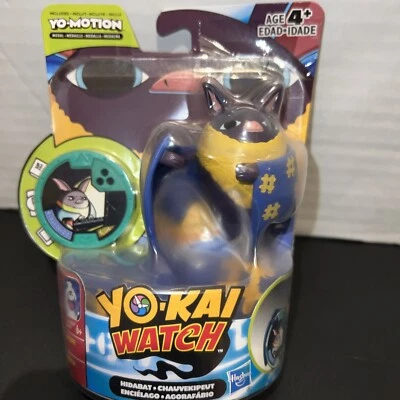 Yo-Kai Watch Hidabat Chauvinist  Yo-Motion Figure Hasbro - Image 1 of 4