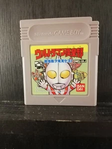 Ultraman Club: Teki Kaijuu o Hakken Seyo! - Nintendo Game Boy - Japan Import - Picture 1 of 2