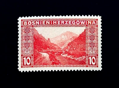 Sello BOSNIA HERZEGOVINA - 1906 Vrbas Valley Road Sn 35 como nuevo OG LH r61🔥 Foto 1 de 2