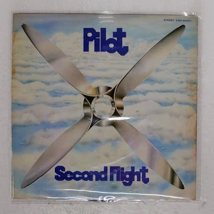 PILOT SECOND FLIGHT EMI EMS80221 Japan VINYL LP - Picture 1 of 1