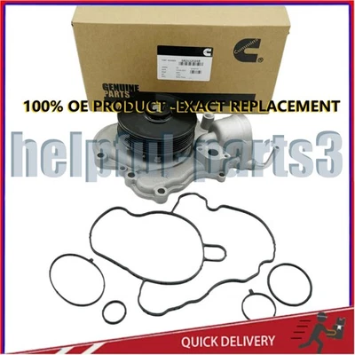 NEW Water Pump OEM 68211202AB For Jeep Grand Cherokee WK 3.0CRD 2014-19 Cummins — 第 1/4 张图片