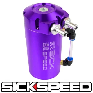 SICKSPEED PURPLE OIL CATCH CAN NON VENTED BAFFLED ENGINE RESERVOIR TANK  P5 - Bild 1 von 1