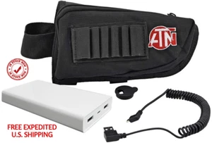 ATN POWER Weapon Kit Protective Cover Shell Holder 20,000mAh RANGEFINDER BATTERY - Picture 1 of 11