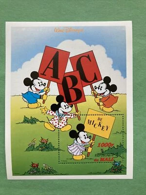 ABC De Mickey : Mouse Children with Letters S/S from Mali 1996 - Image 1 of 4