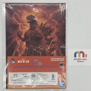 Adesivo Godzilla-1.0 kuji Godzilla stile tela illustrazione tavola e logo - Foto 1 di 2