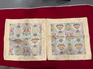 Vintage New  2 Chinese Tibetan Silk Embroidered Buddhist Pillow Covers 17” x 17” - Picture 1 of 5