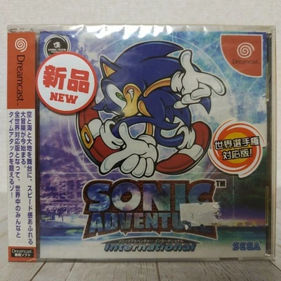 Sega Sonic Adventure Dreamcast Game Japan Unopened Minor Damage NTSC - Image 1 of 4
