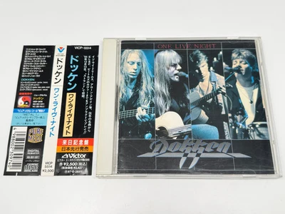 [CD] Dokken One Live Night Japan Import Obi VICP-5514 - Image 1 of 3
