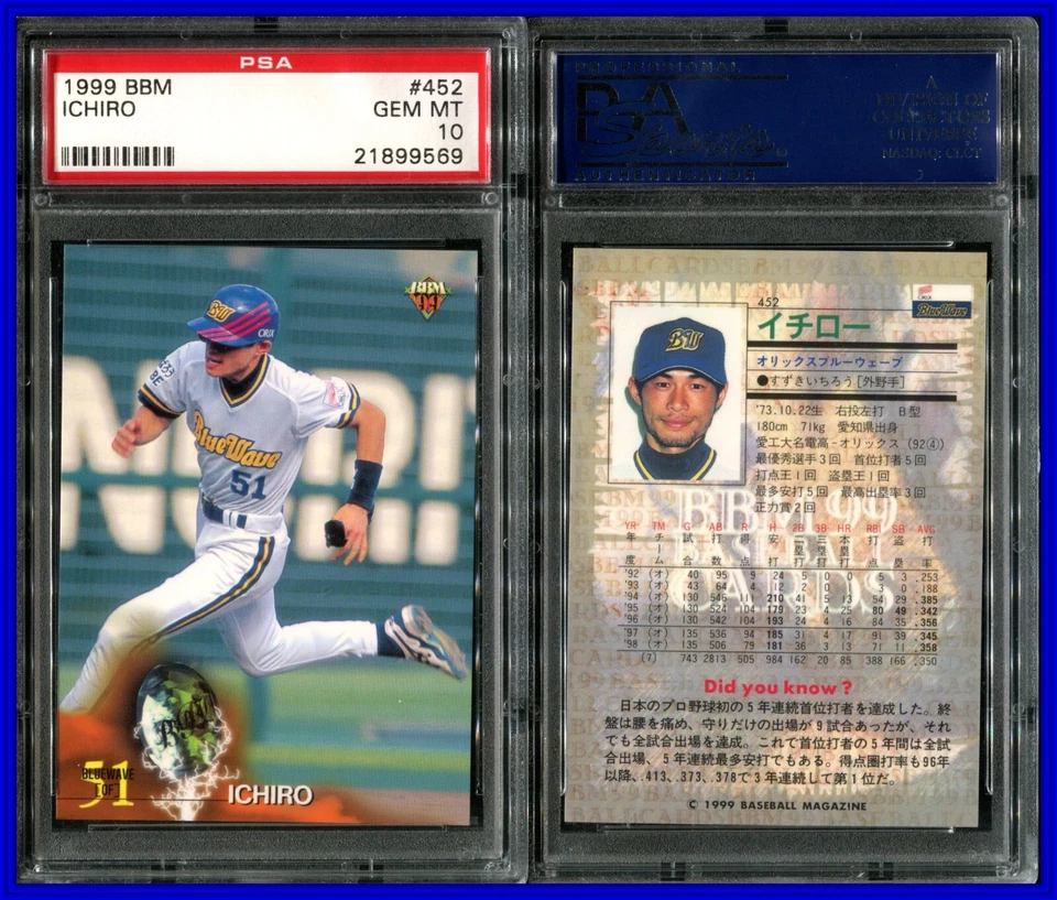 PSA 10 1999 BBM Japan #452 Ichiro Suzuki Orix Blue Wave POP7 - Image 1 of 1