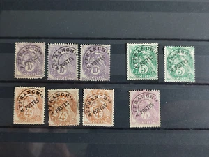 France - Timbres Préoblitérés Préo Type Blanc NSG Neuf sans Gomme Petit lot - Bild 1 von 1