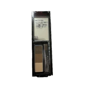 Kanebo Kate Designing eyebrow 3D Color Eyebrow Powder Light Brown MADE IN JAPAN - Picture 1 of 7