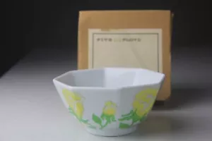 Vintage Fitz and Floyd "Yellow Rose" Bowl w/ Original Box - Picture 1 of 12