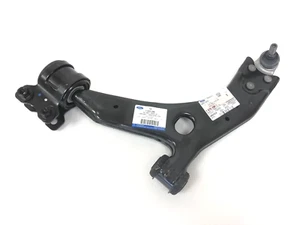 Genuine Ford Focus/C-Max LH Front Suspension Control Arm 1570285 - Picture 1 of 4