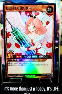 Injection Fairy Lily Yu-Gi-Oh RD/KP19-JP000 Super Rare Yugioh Konami JAPAN - Picture 1 of 5