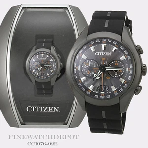Authentic Citizen Eco-Drive Men's Satellite Wave-Air Titanium Watch CC1076-02E - Picture 1 of 1
