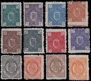 Andorra Española No Expedidos 1/12 1875 Escudo de Andorra MNH - Picture 1 of 1