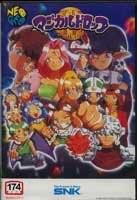 MAGICAL DROP 3 III NEO GEO AES SNK FREE SHIPPING JAPAN Ref 2014