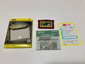 Famicom Mini Xevious with Manual Nintendo Gameboy Advance GBA Japan import - Picture 1 of 3