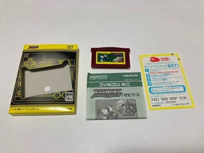 Famicom Mini Xevious with Manual Nintendo Gameboy Advance GBA Japan import - Image 1 of 3