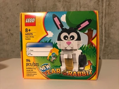 LEGO YEAR of the RABBIT 40575 Lunar New Year MISB - Image 1 of 2