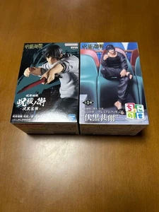 Juego de 2 figuras premium Jujutsu Kaisen Fushiguro Toji Chokonose de Japón - Imagen 1 de 5