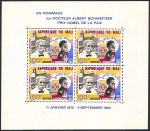 Mali 1965 Albert Schweitzer/People/Hospital/Medical/Health/Welfare 4v m/s n40363 - Picture 1 of 1