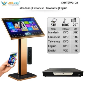 5TB HDD 100K Chinese+English Songs,Touch Screen Karaoke Player, Cloud Update,22' - Picture 1 of 11