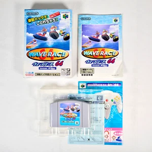 WAVE RACE 64 Rumble Pak Version Nintendo 64 N64 Jap Japan - Imagen 1 de 6
