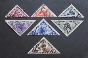 TANNU TUVA - 1935 SCARCE TRIANGULERS ANIMAL SET TO 5Tug VFU RR - Picture 1 of 2