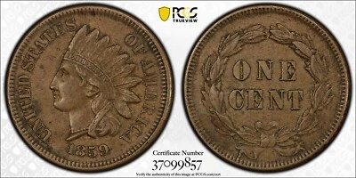 1859 Indian Cent, PCGS AU 50, S-1, Rare Die Variety. - Image 1 of 4