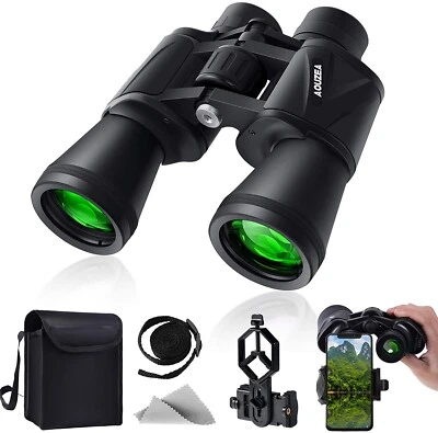 Binocolo professionale 12x50 con obiettivo grandangolare 50mm BAK4 FMC AOUZEA - Immagine 1 di 4