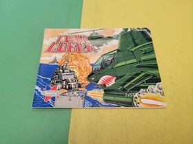 twin cobra Instruction nes manual only