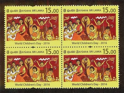 Sri Lanka 2016 Día Mundial del Niño / MNH Foto 1 de 2