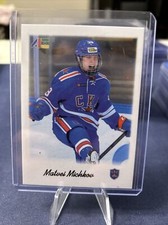 2020-21 ALL SPORTS #315 MATVEI MICHKOV  RC ROOKIE CARD - T03