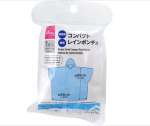 Compact Rain Poncho Emergency supplies Travel gear Free size palm-size package - Picture 1 of 5
