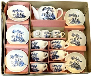 China Tea Set 17 Pc Children Original Box J7028 Japan Complete Pagoda Ume Vtg - Picture 1 of 9