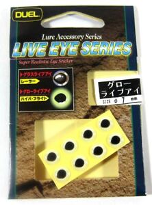 Yo Zuri Duel Live Glow Eye Lure Accessory Diameter 7 mm F664 (5298)