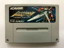 Axelay Super Famicom SFC SNES Japan