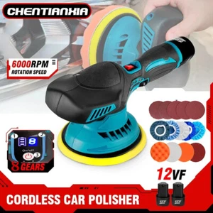 2 Battery Car Polisher Buffer Sander Polishing Machine Buffing Waxing Sponge Kit - Picture 1 of 14