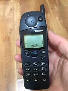 Nokia 5110 2G GSM 900 Unlocked Cellphone Original Old Mobile Phone english phone - Picture 1 of 5