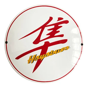 Plaque emaillée SUZUKI HAYABUSA 30 cm - NEUF - garantie 10 ans COLLECTION insign - Picture 1 of 1
