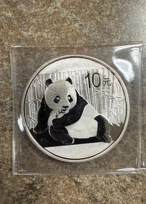 2015 Chinese Panda 1 ounce Silver Coin Proof - Image 1 of 2